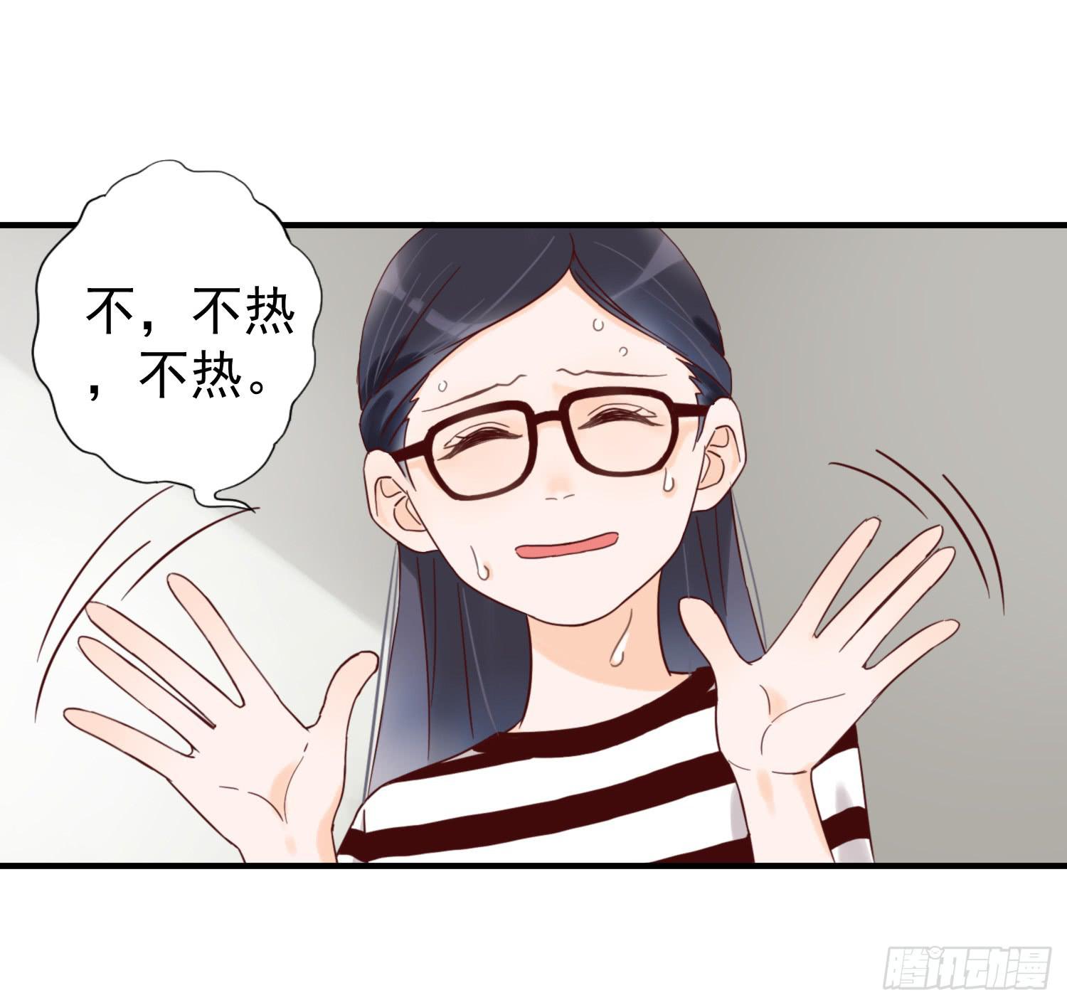 朋友的背叛(1/2)-第25话