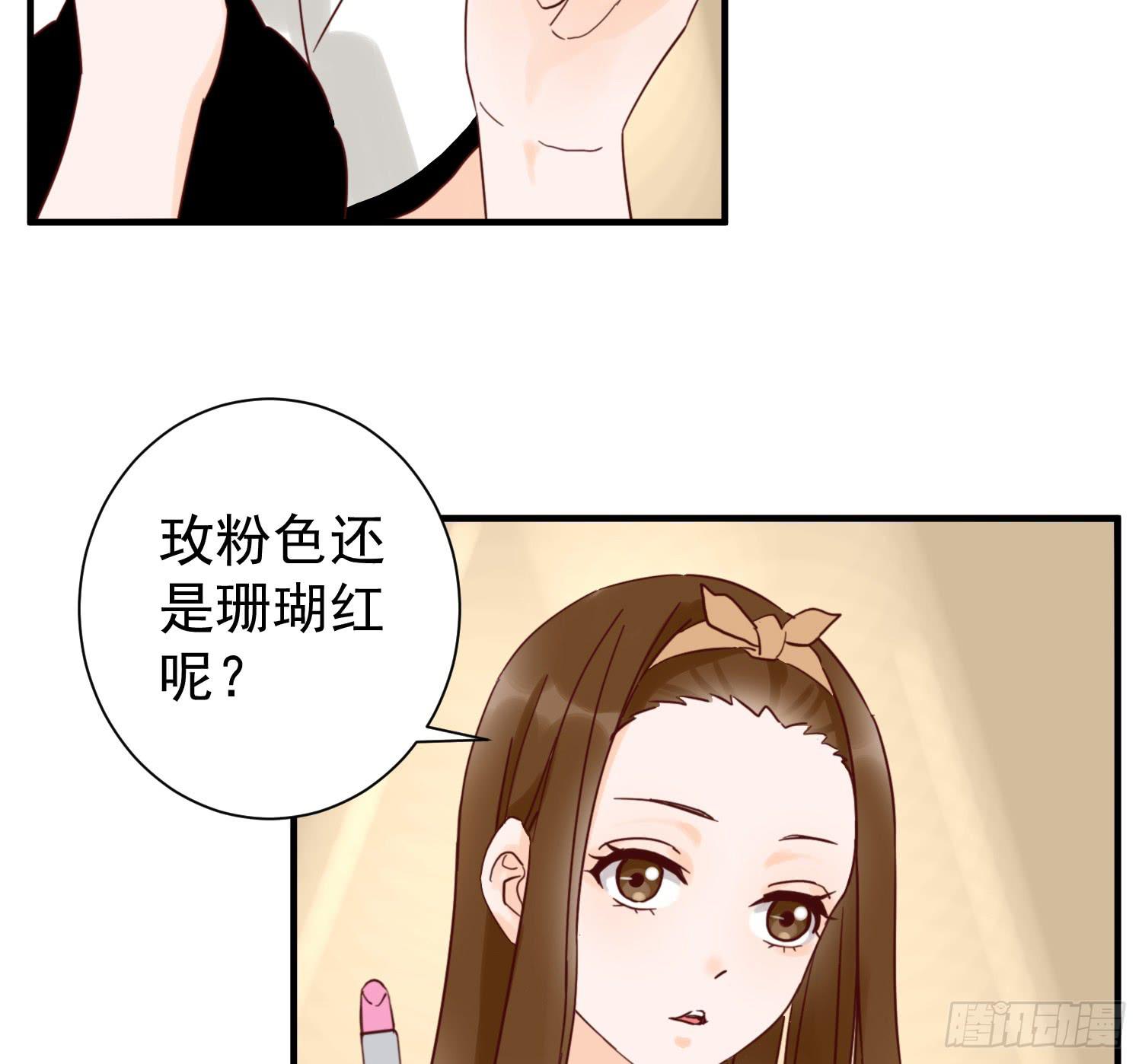 朋友的背叛(1/2)-第25话