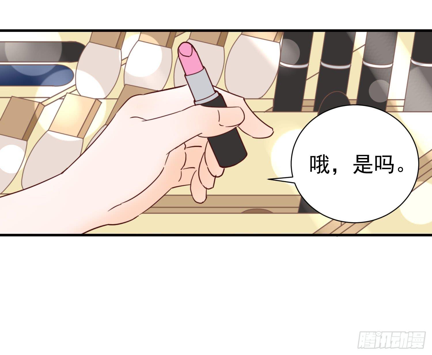 朋友的背叛(1/2)-第25话