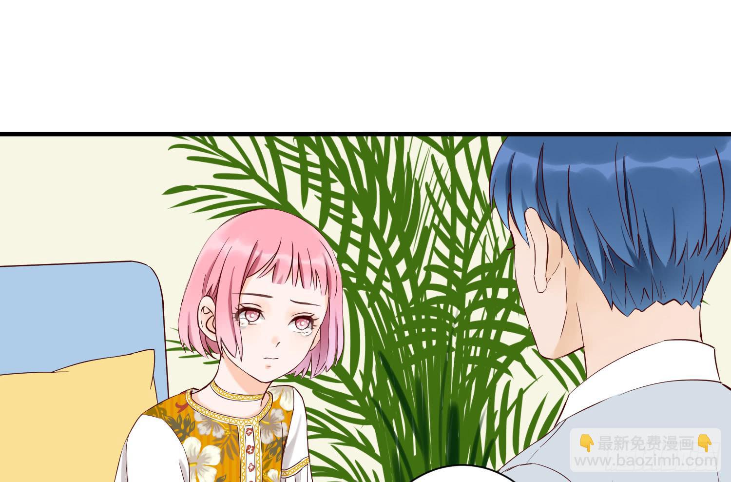 反省-第31话