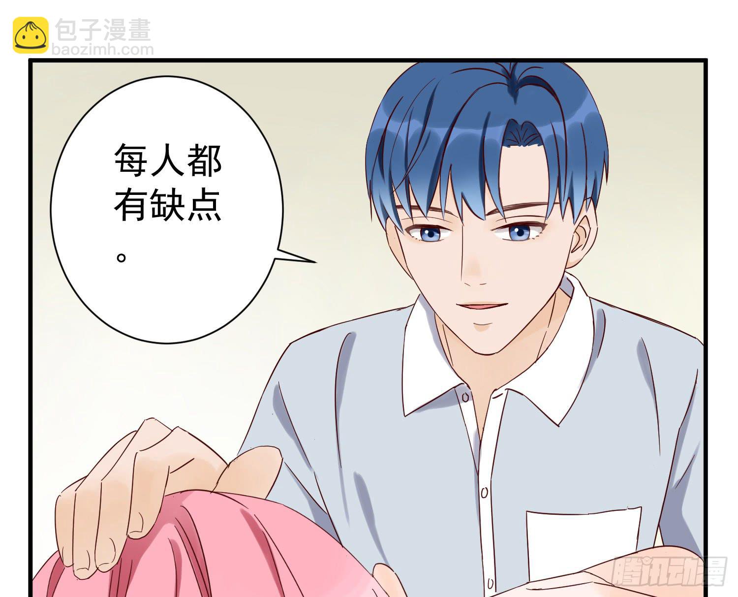 反省-第31话