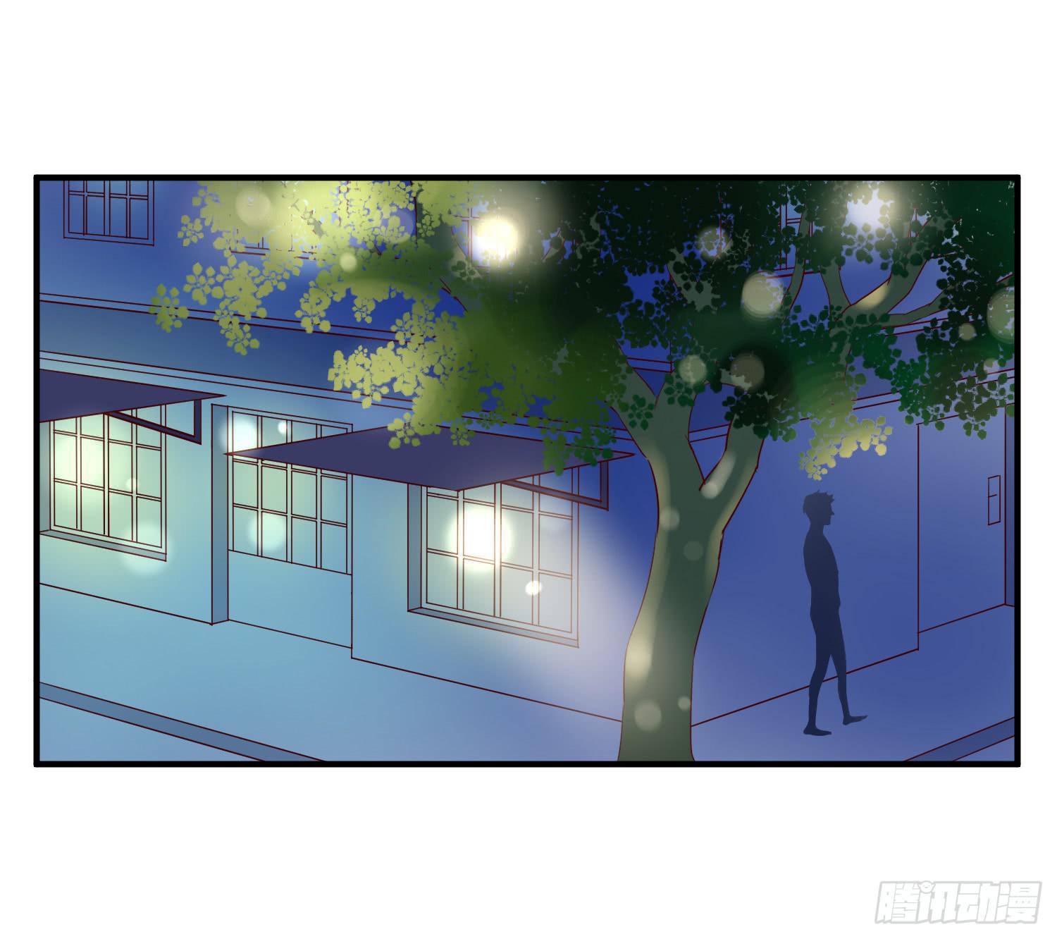 欢迎回家-第33话