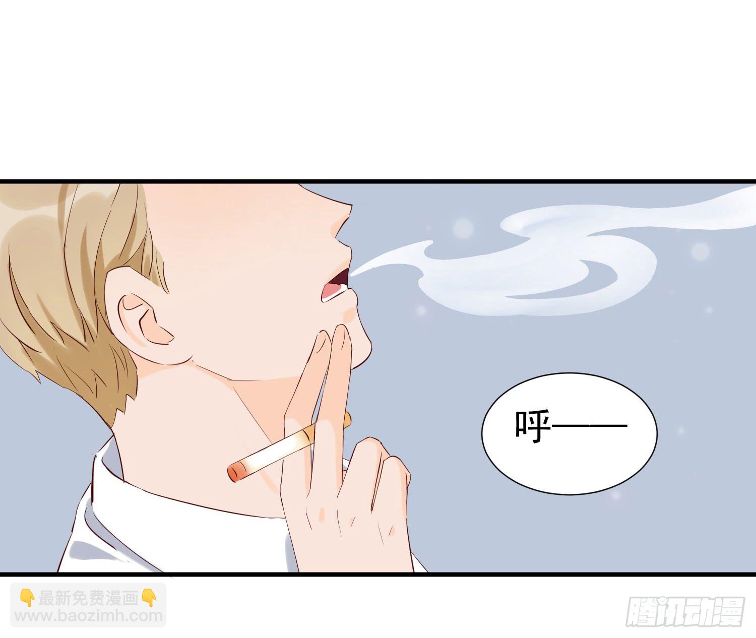欢迎回家-第33话
