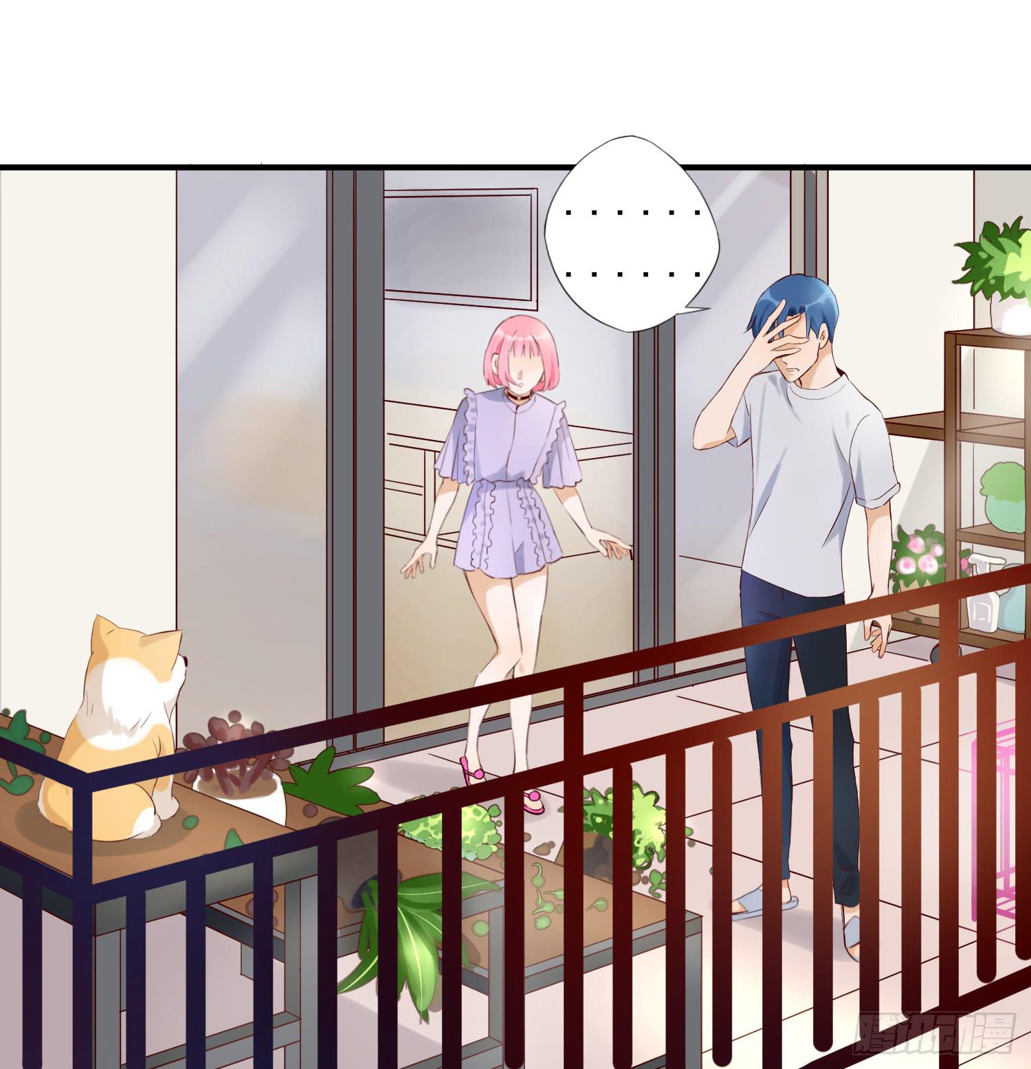 你真好-第35话