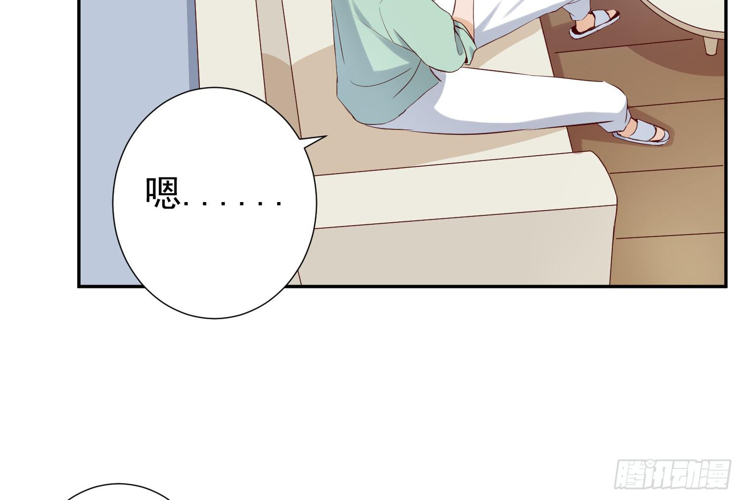 你真好-第35话