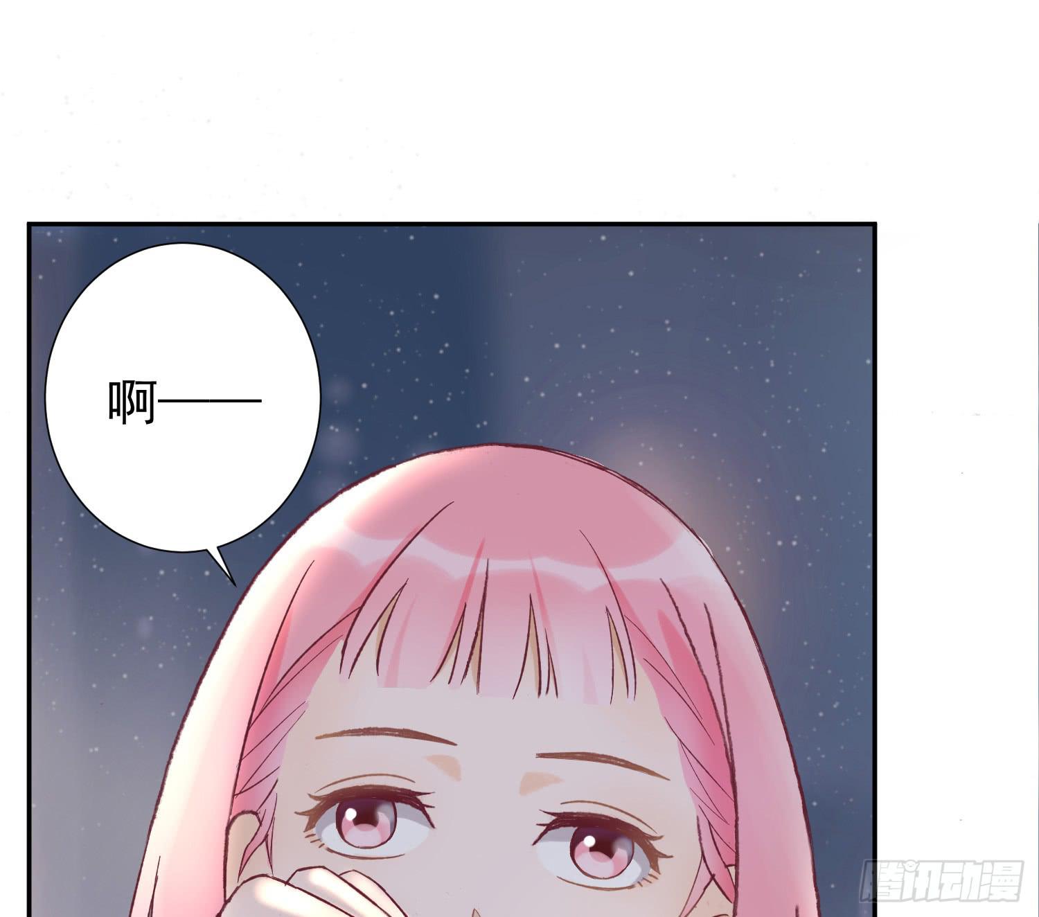 突然之吻(1/2)-第39话