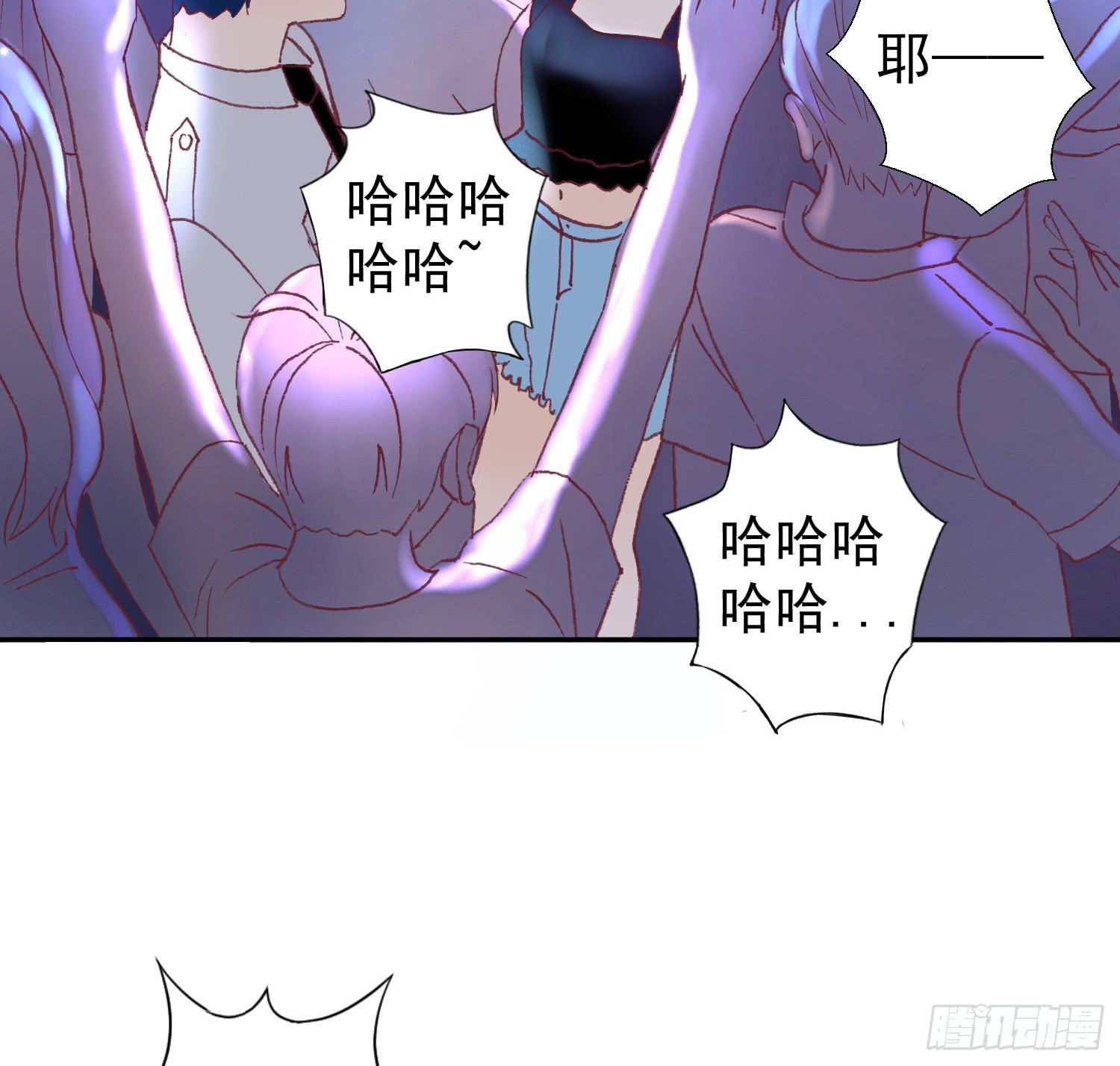突然之吻(1/2)-第39话