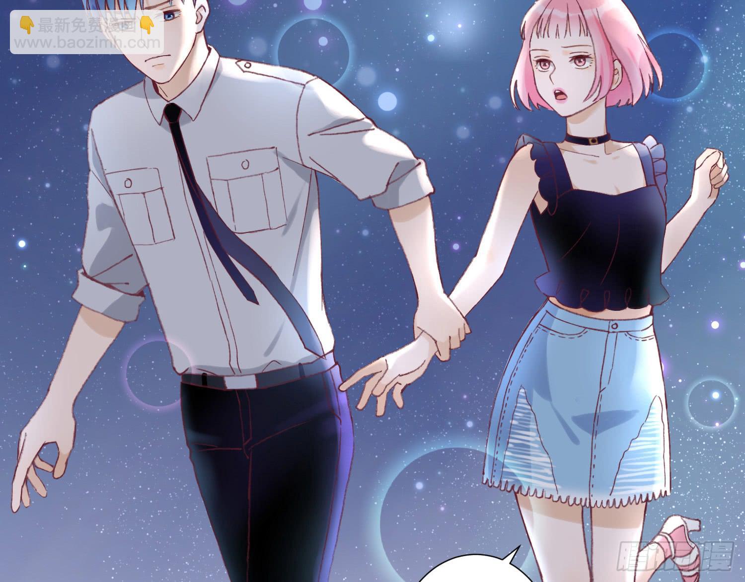 突然之吻(1/2)-第39话