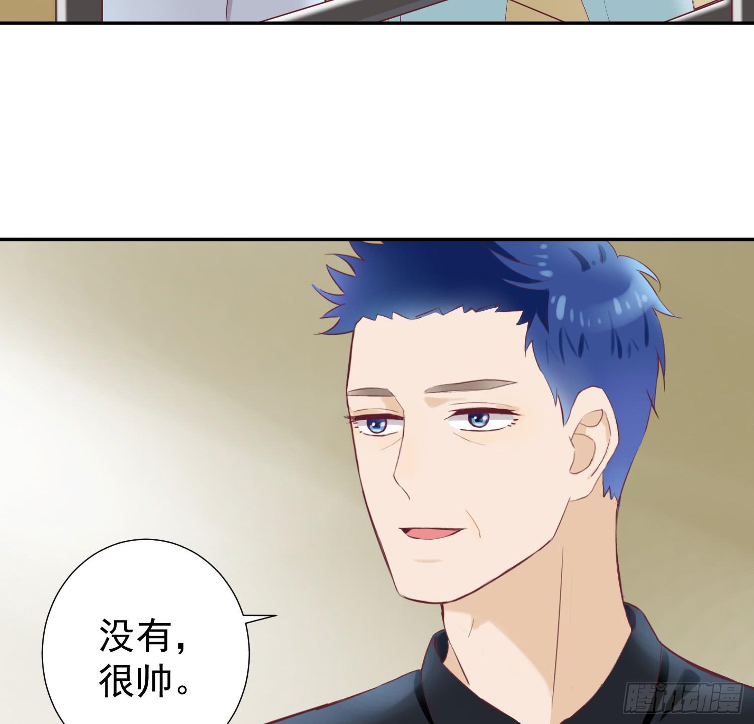 你还记得我吗？-第41话