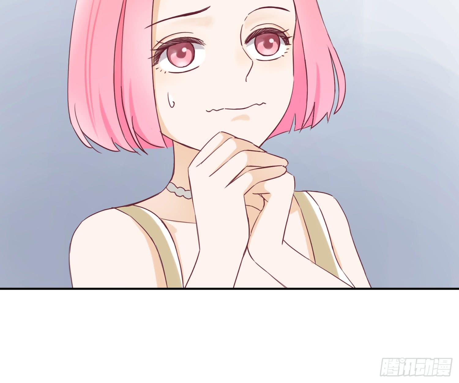 大叔的哥哥是gay？！(1/2)-第43话