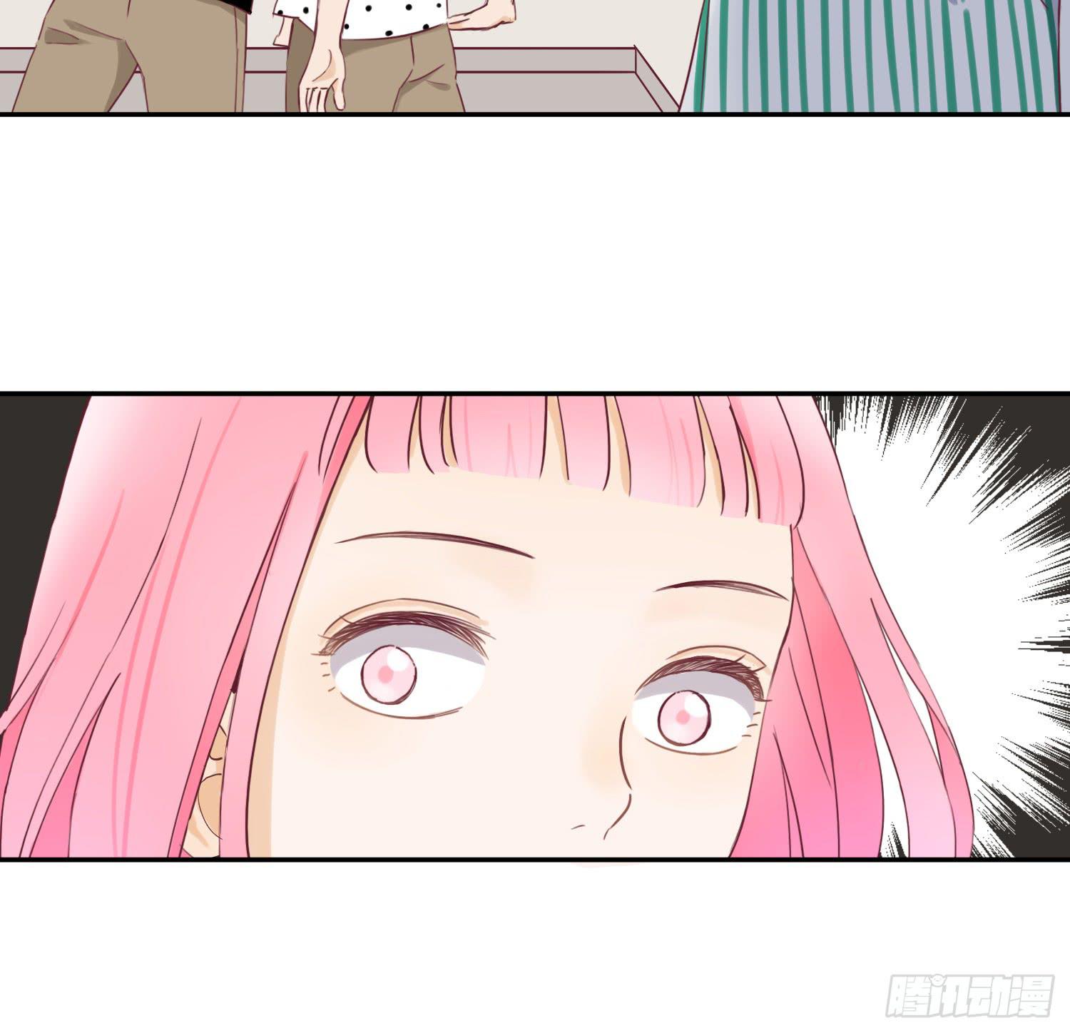 大叔的哥哥是gay？！(1/2)-第43话