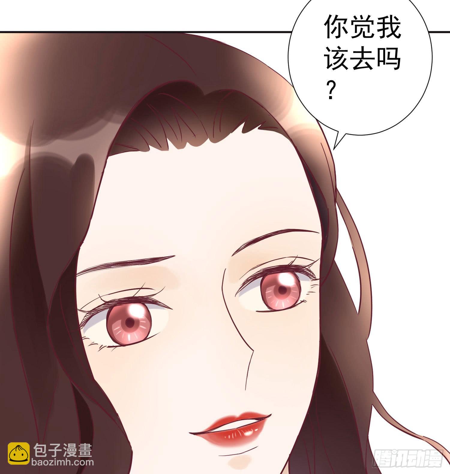 分手了还是朋友-第49话
