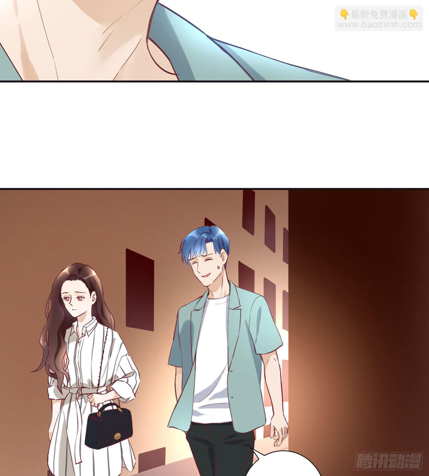分手了还是朋友-第49话