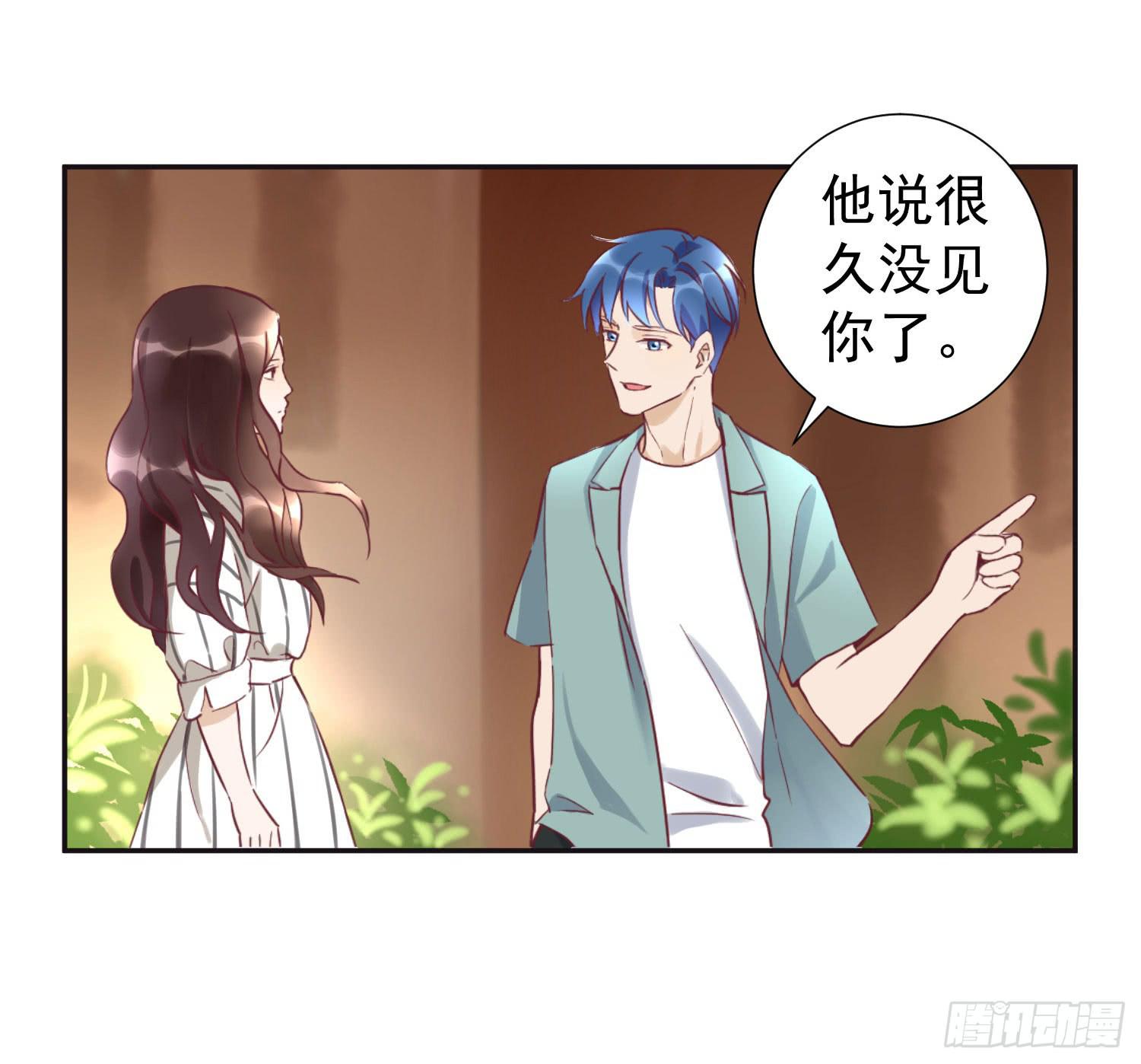 分手了还是朋友-第49话