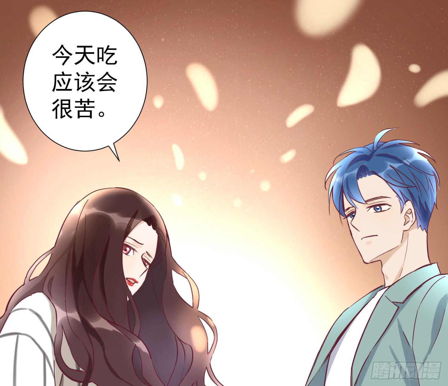 分手了还是朋友-第49话
