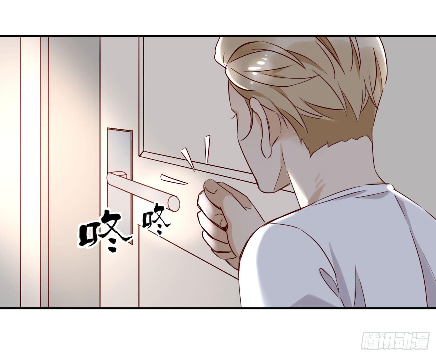 抱一抱-第51话
