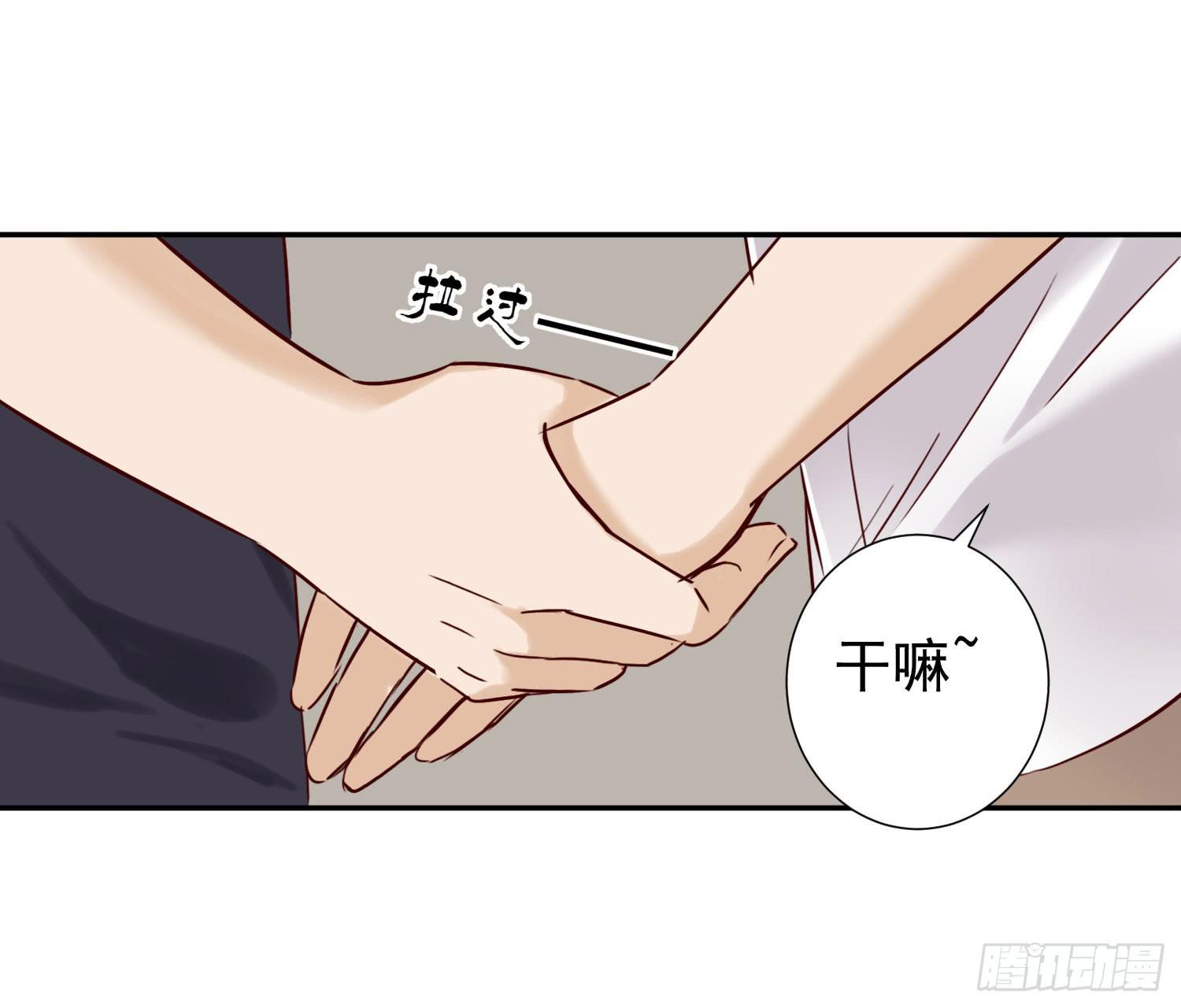 抱一抱-第51话