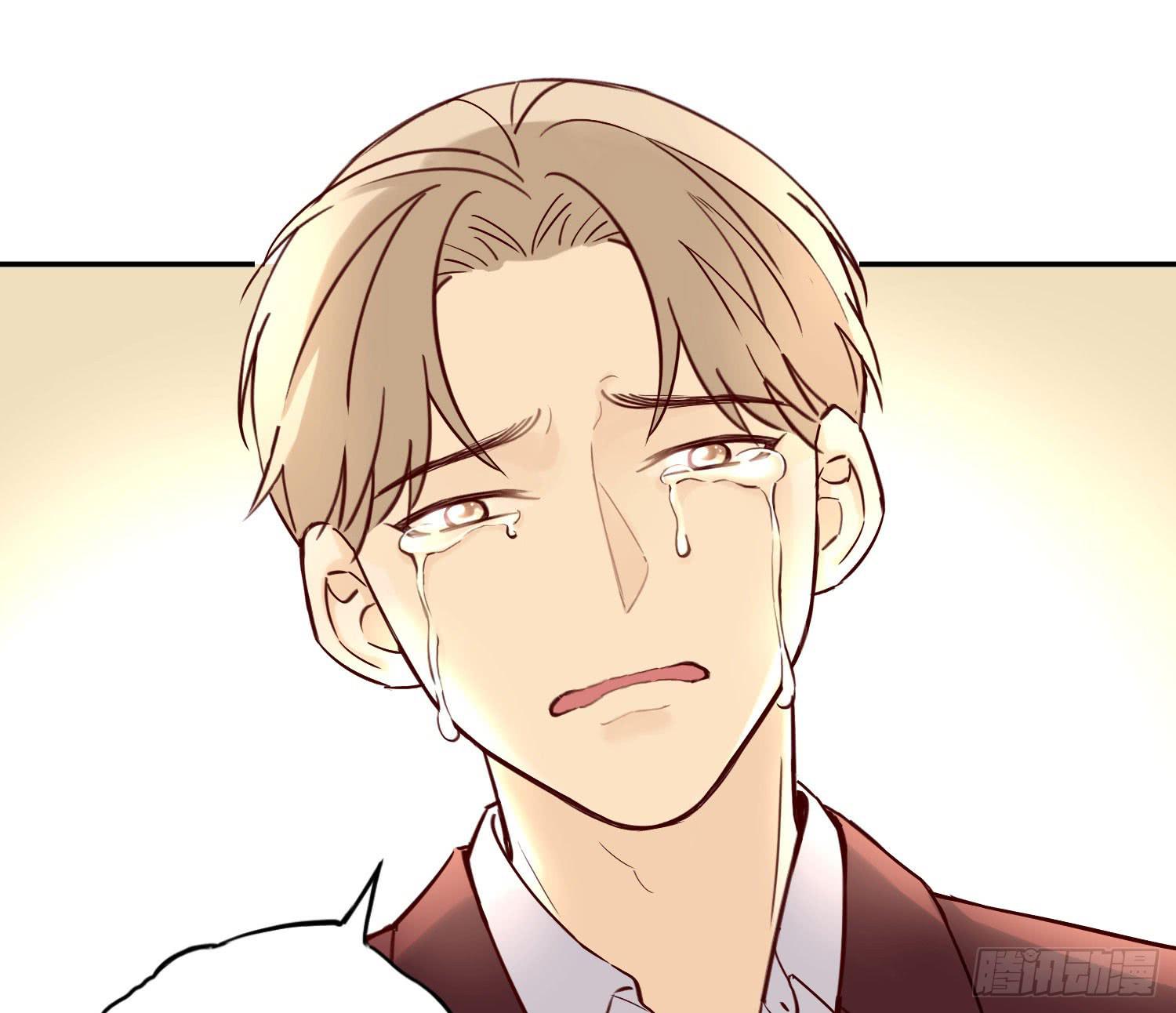 彼此折磨-第53话