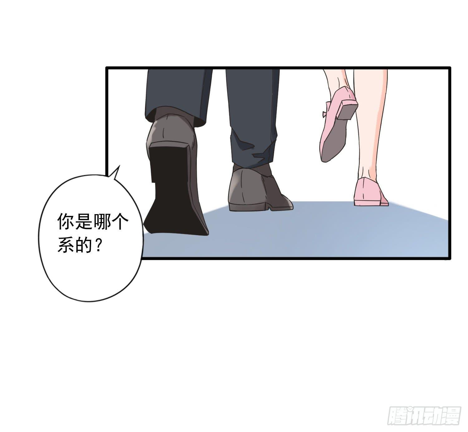 再次遇见你(1/2)-第7话
