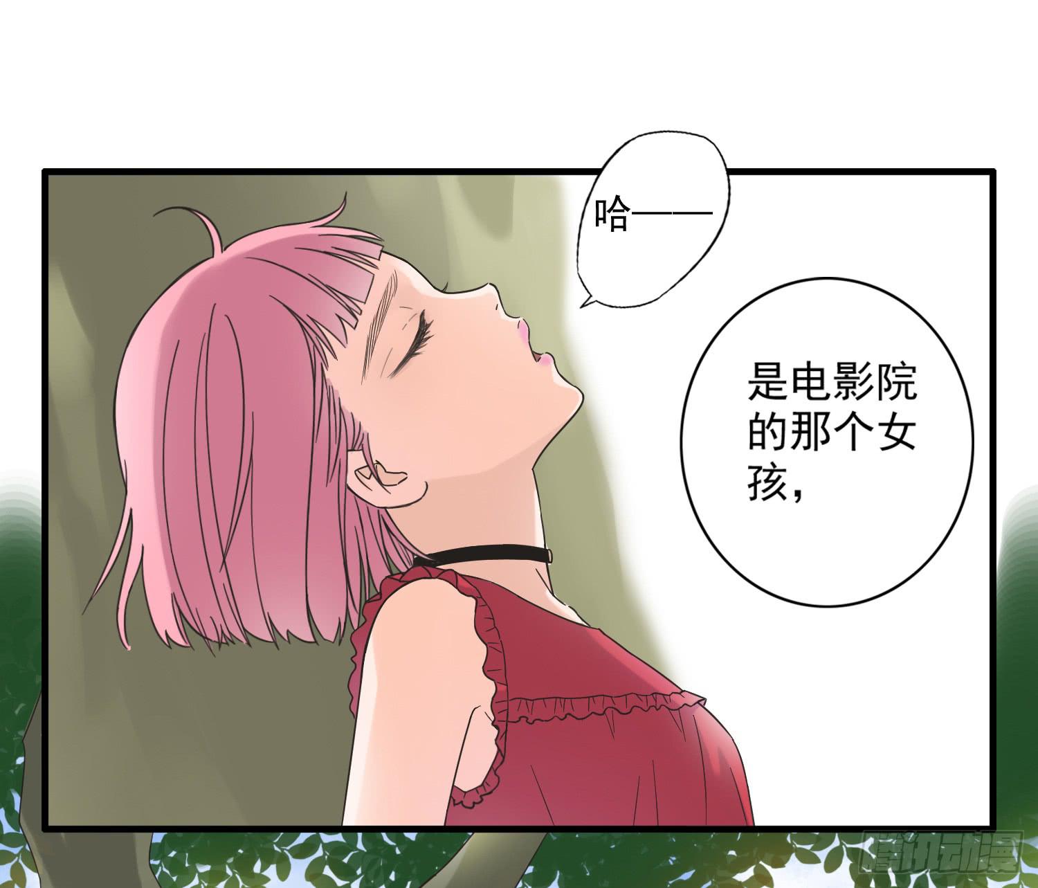 再次遇见你(1/2)-第7话