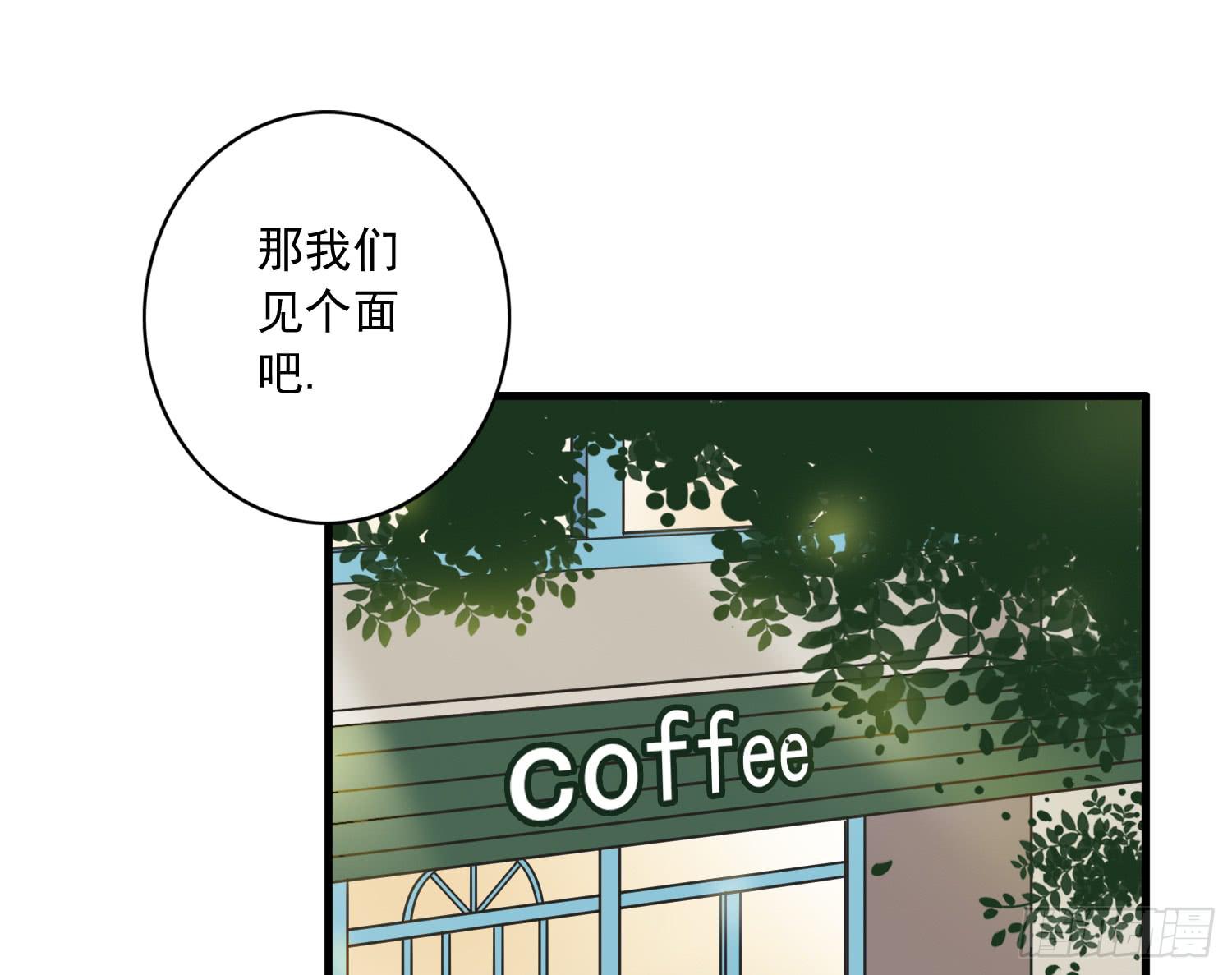 再次遇见你(1/2)-第7话