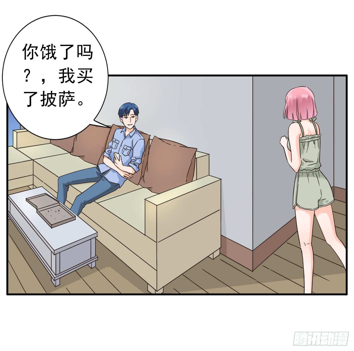 我讨厌你！(1/2)-第9话