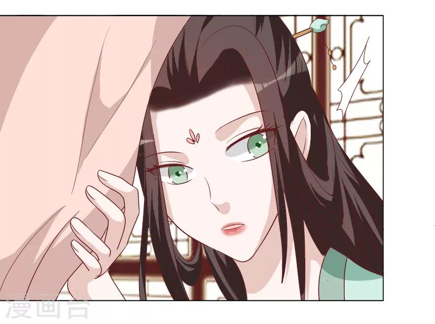 第31话 进如玉楼-第31话