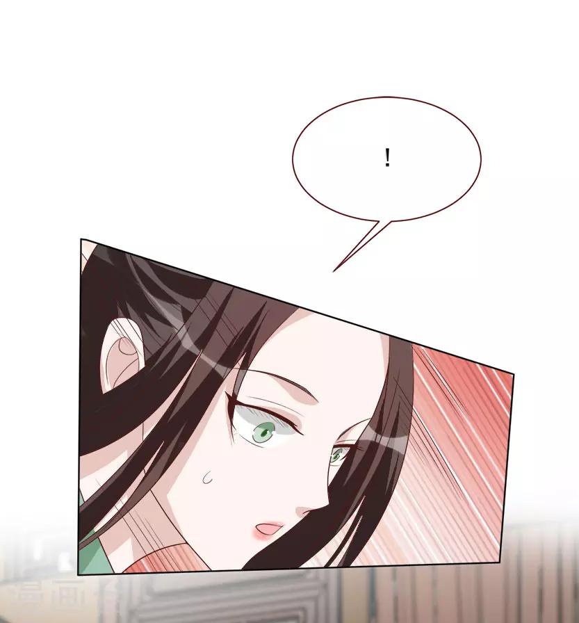 第39话 收网-第39话