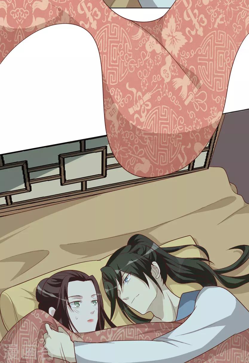 第39话 收网-第39话
