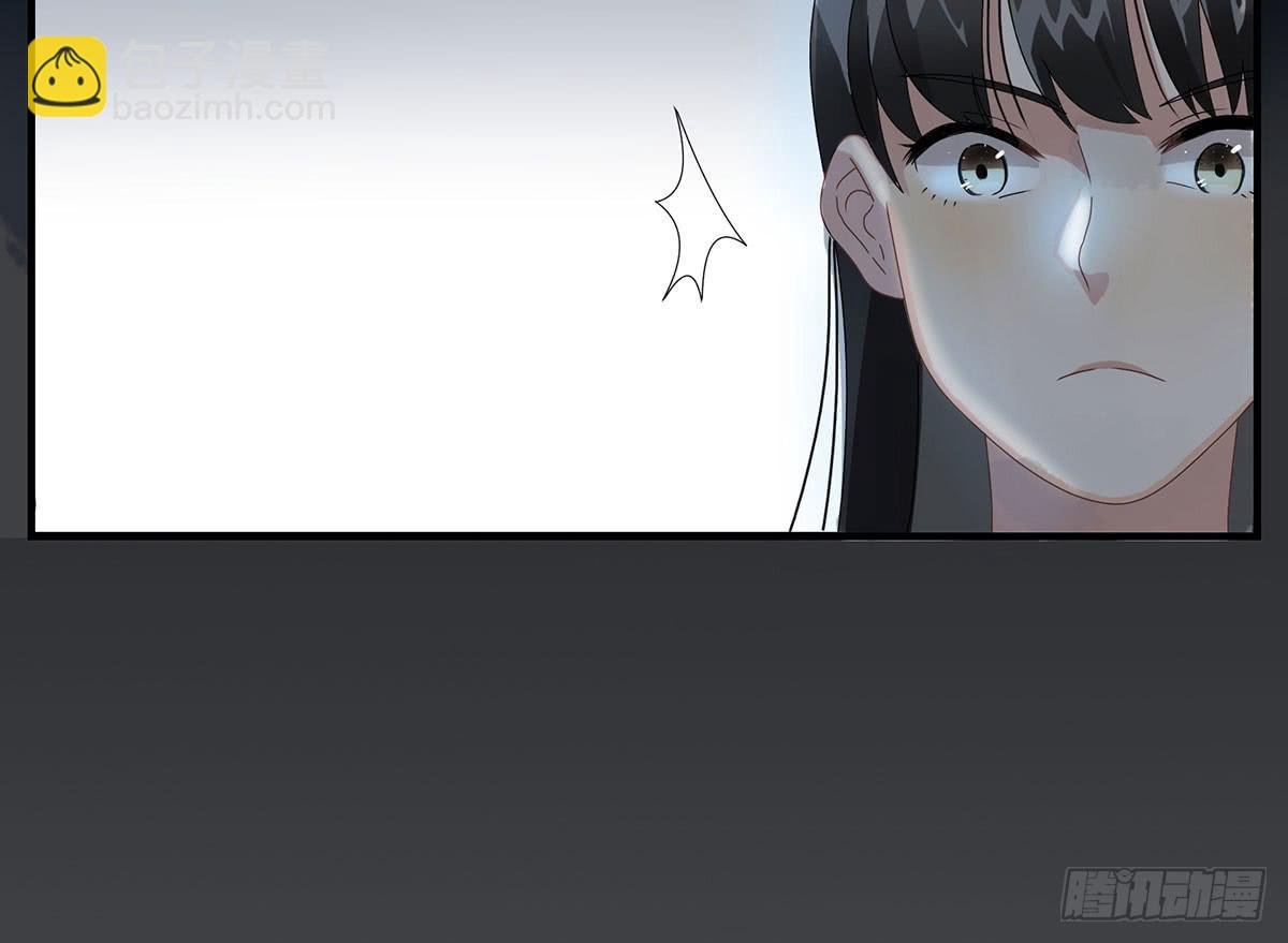 虚假的爱情故事(1/5)-第1话