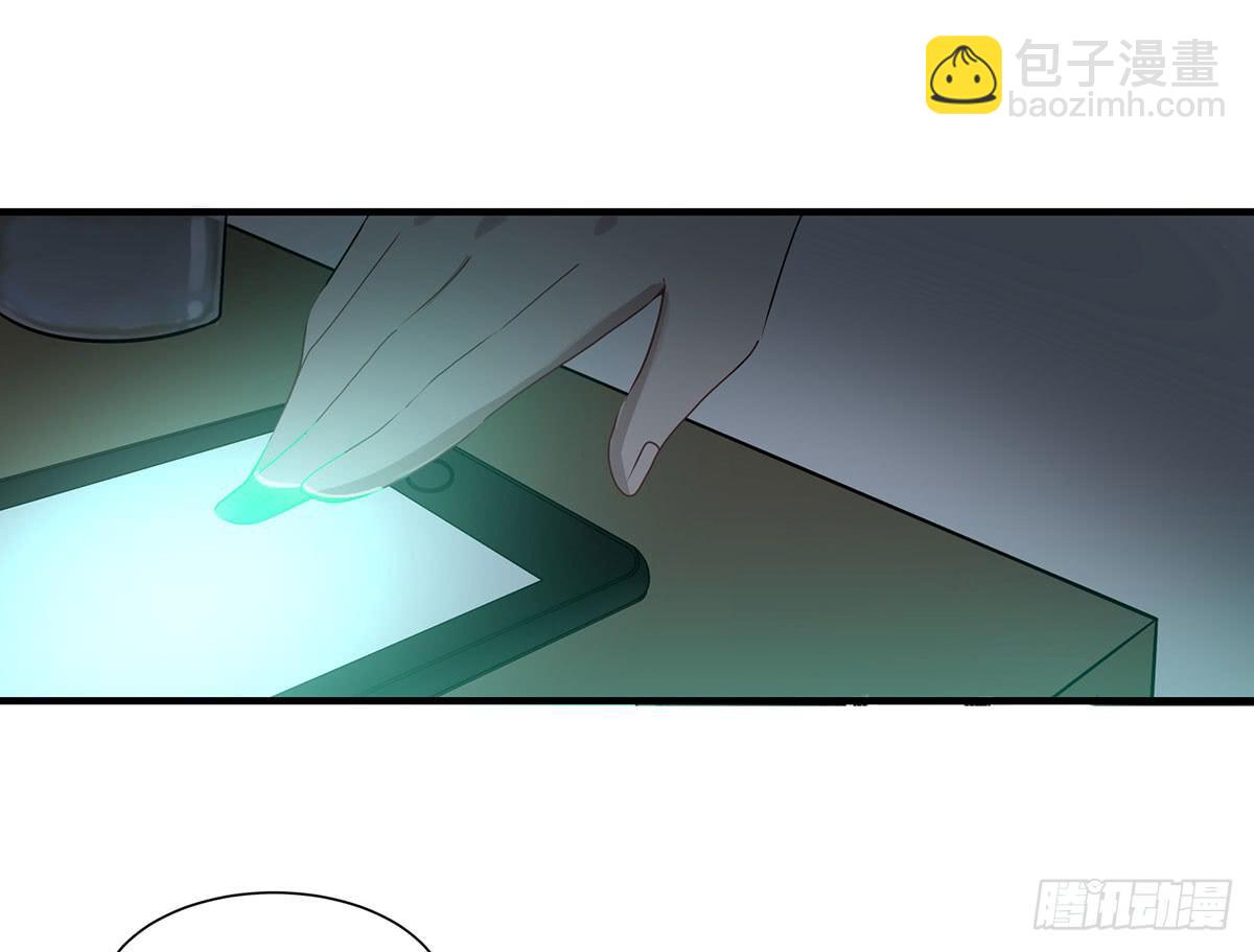 虚假的爱情故事(1/5)-第1话