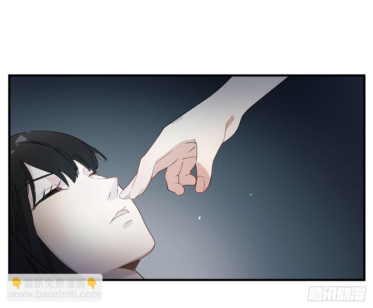 虚假的爱情故事(1/5)-第1话