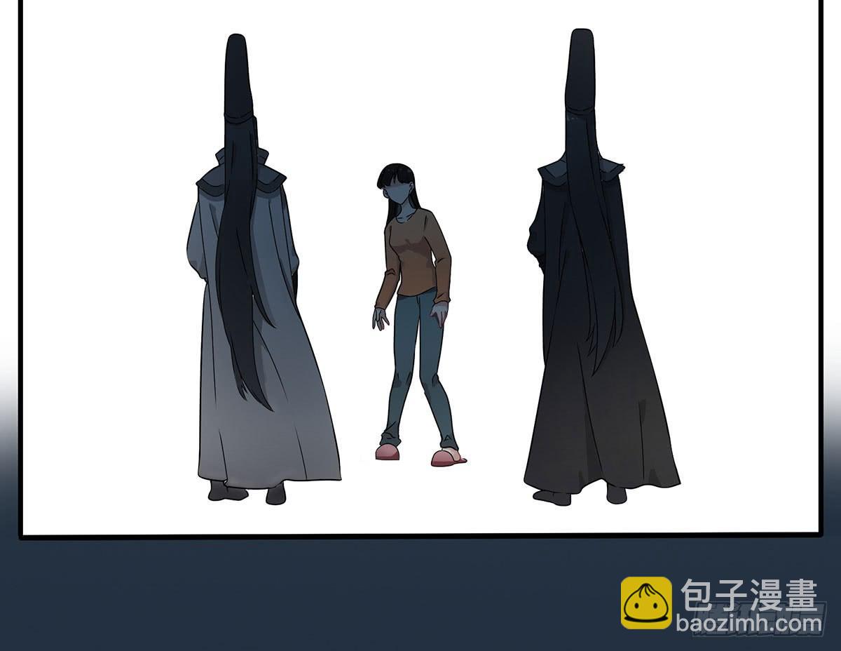 虚假的爱情故事(1/5)-第1话
