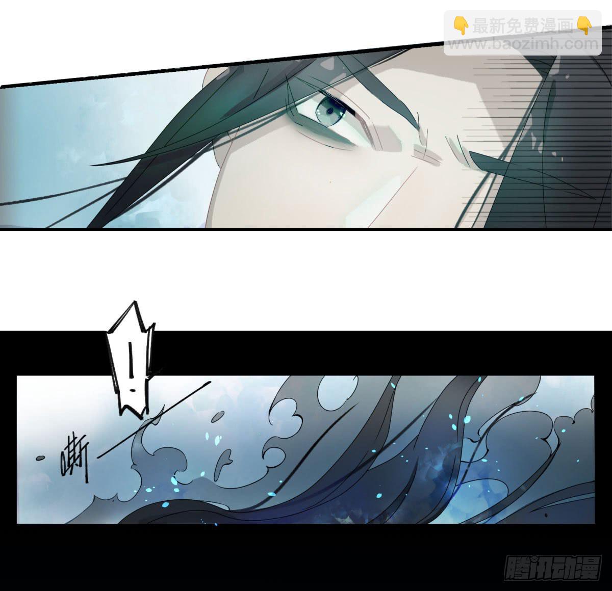 虚假的爱情故事(1/5)-第1话