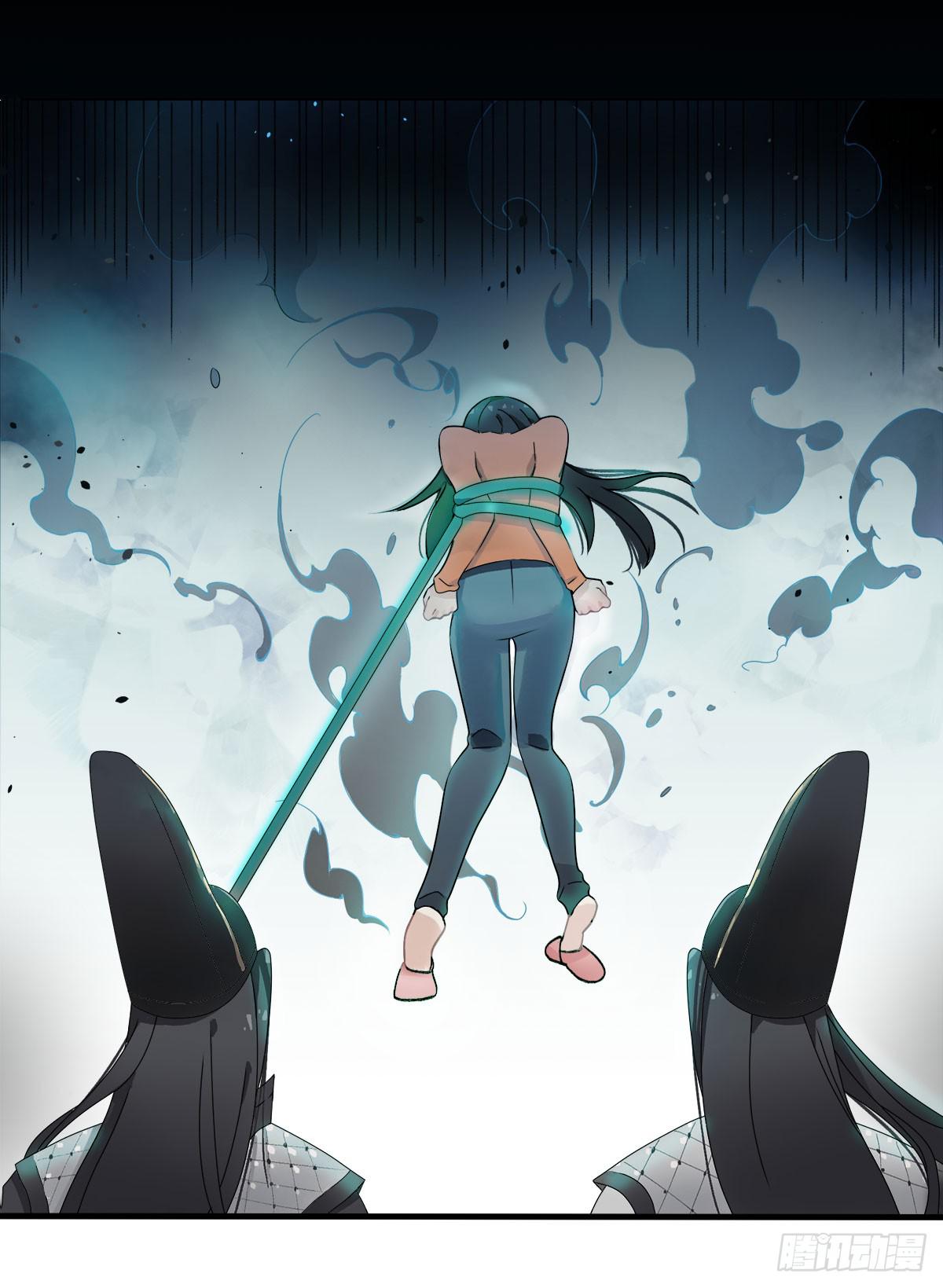 虚假的爱情故事(1/5)-第1话
