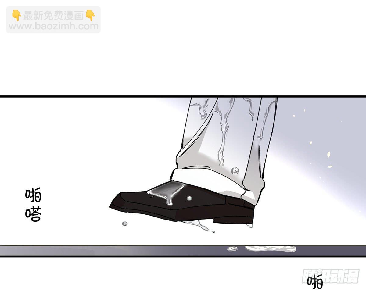 毒杀(1/2)-第11话