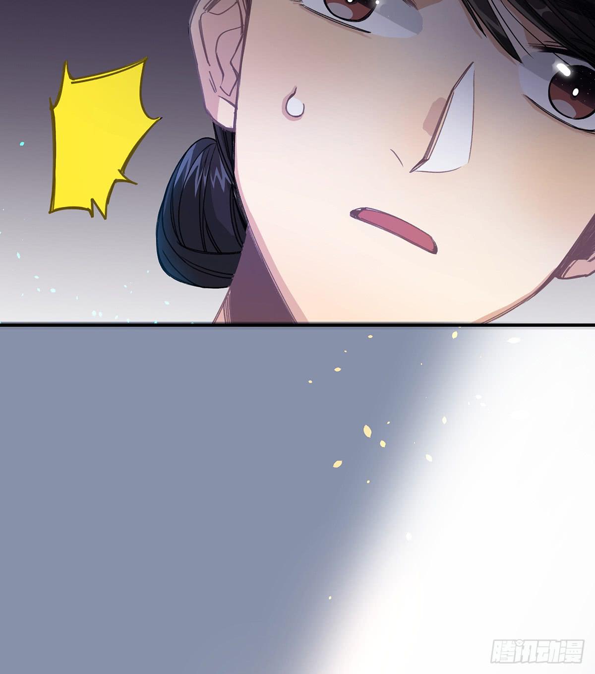 &ldquo;庆祝&rdquo;(1/3)-第13话