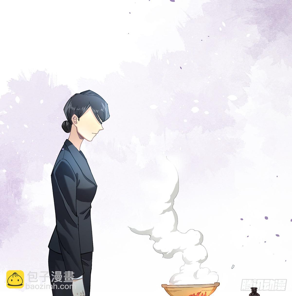 &ldquo;庆祝&rdquo;(1/3)-第13话