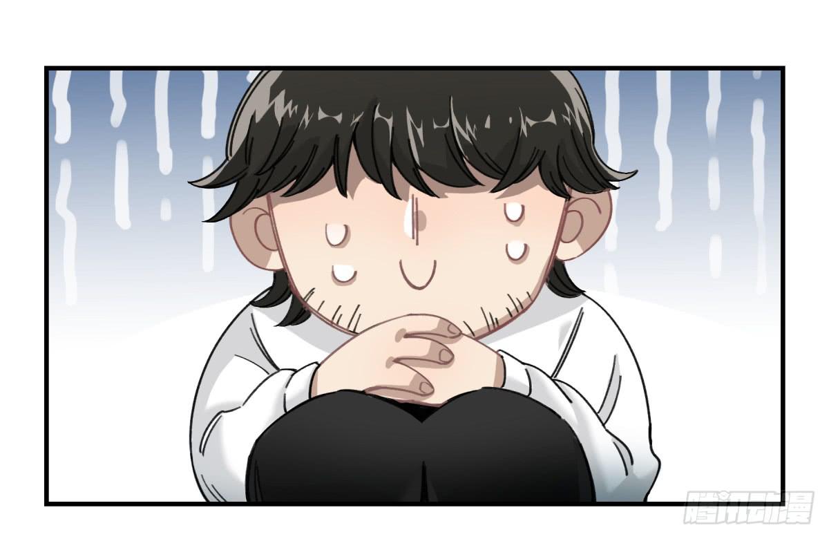 那束花(1/2)-第15话