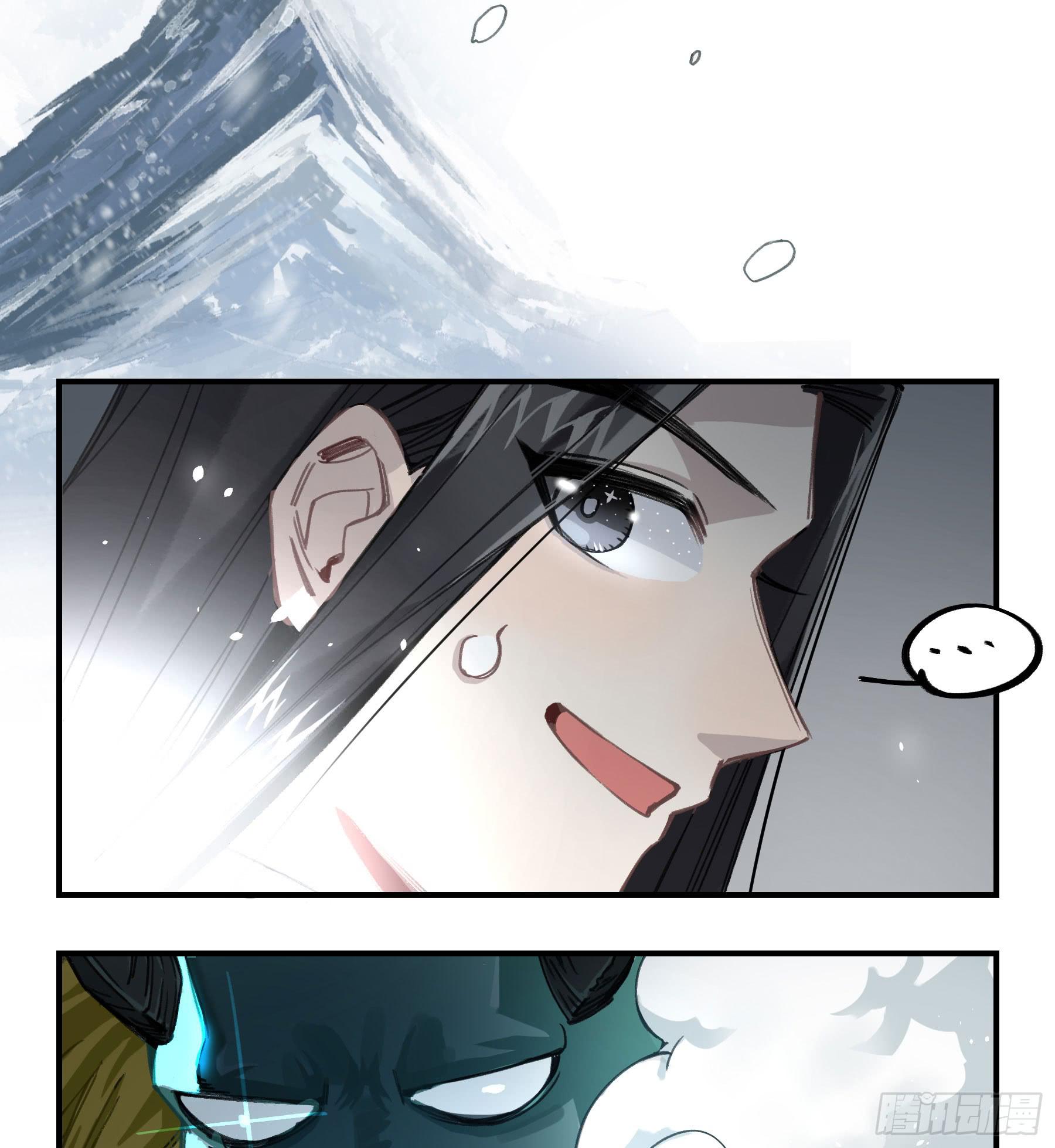 登山之旅(1/3)-第21话