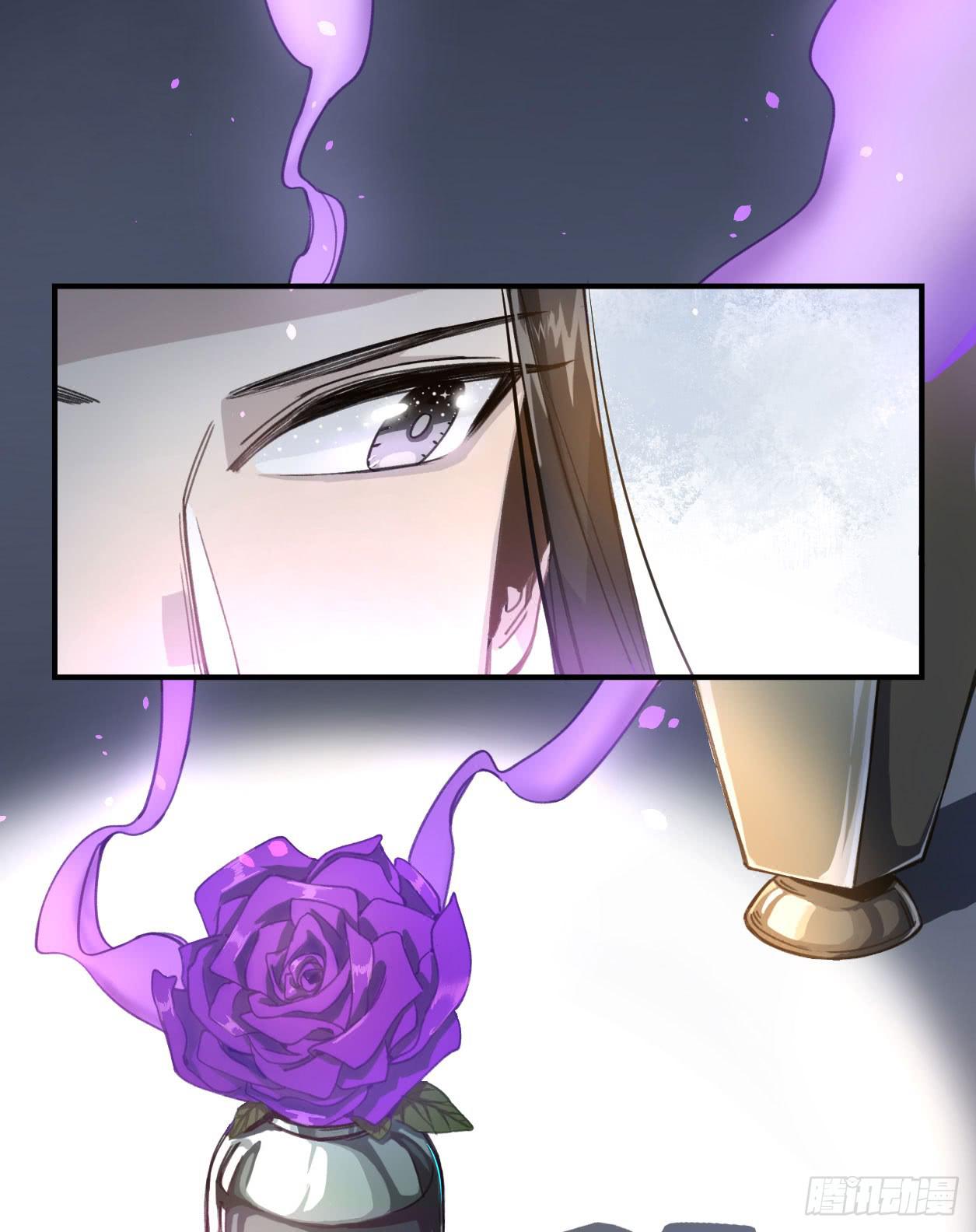 你是光，斩破我周身的黑暗(1/3)-第25话