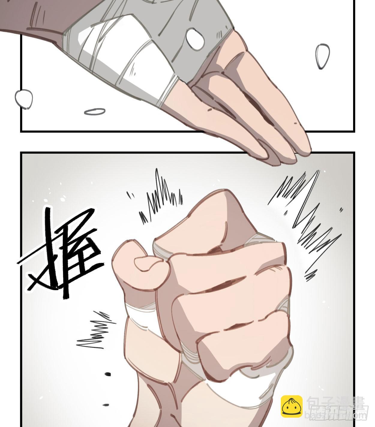 饯别礼物(1/2)-第31话
