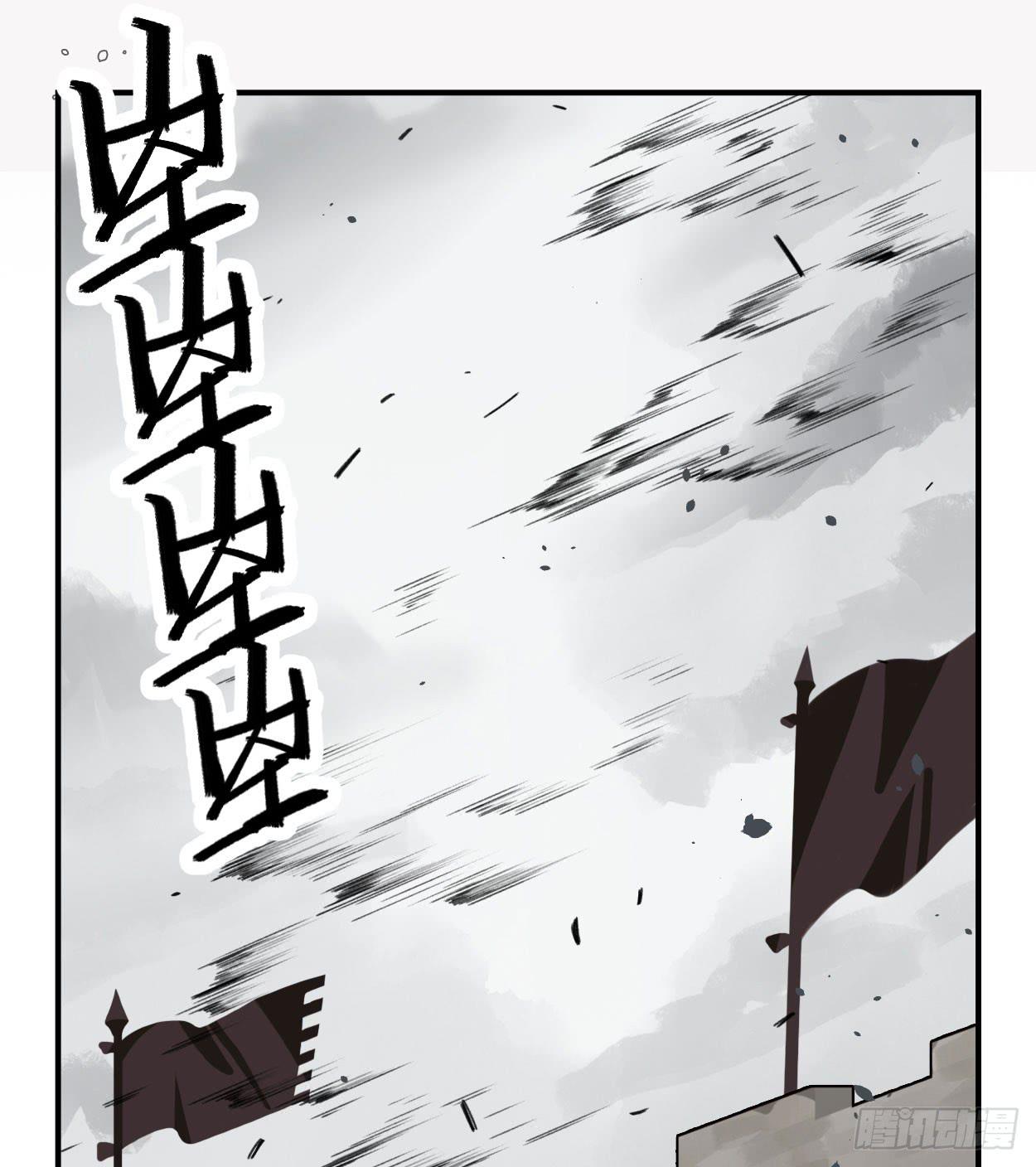 饯别礼物(1/2)-第31话