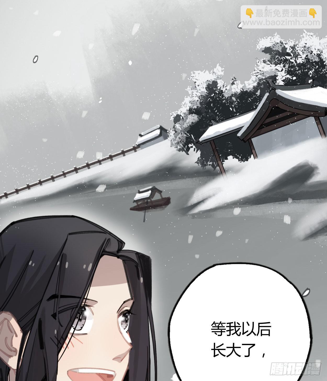 饯别礼物(1/2)-第31话