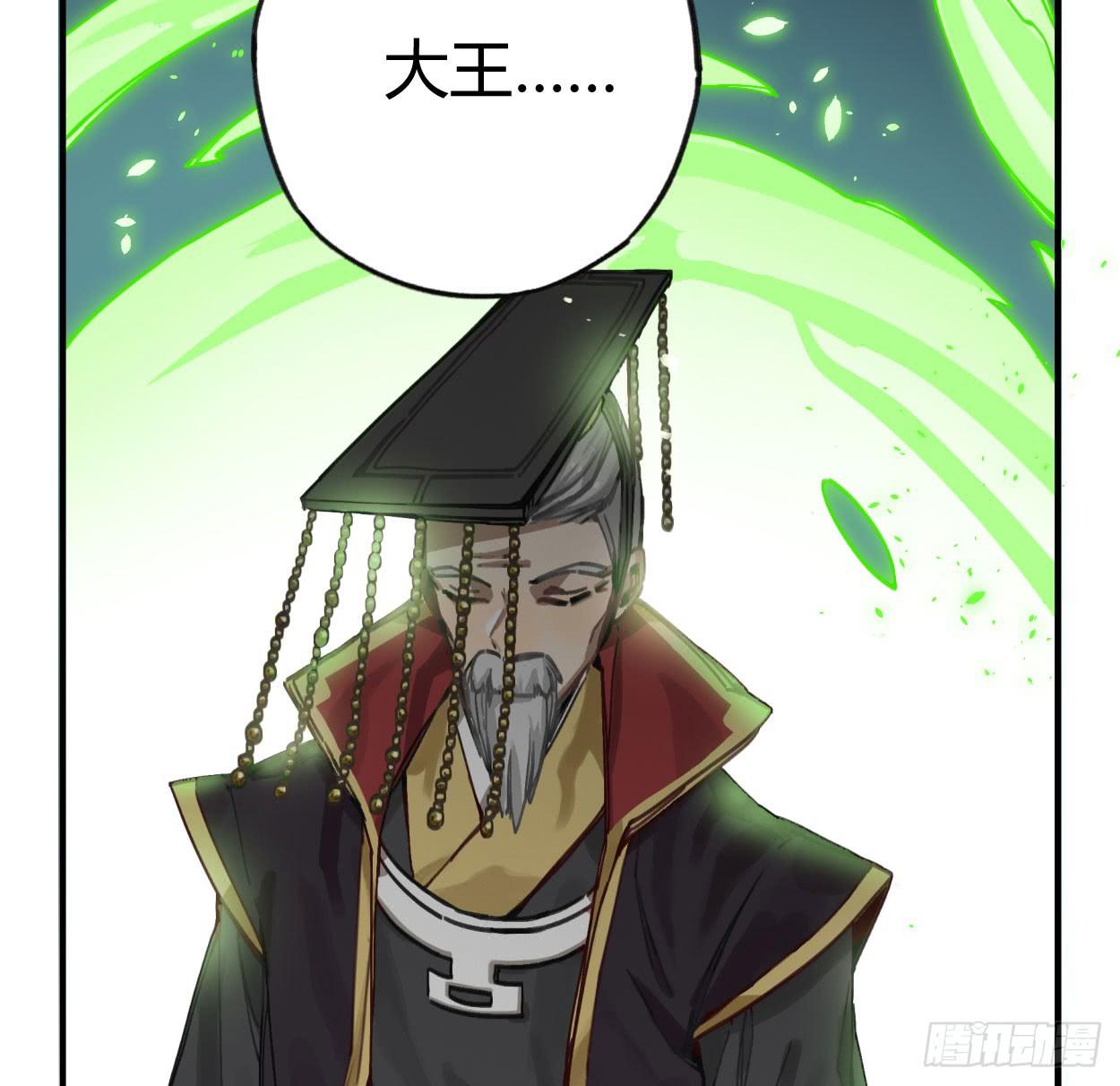 喂，我有东西送你(1/2)-第35话