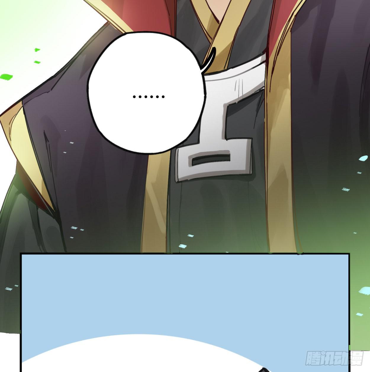喂，我有东西送你(1/2)-第35话