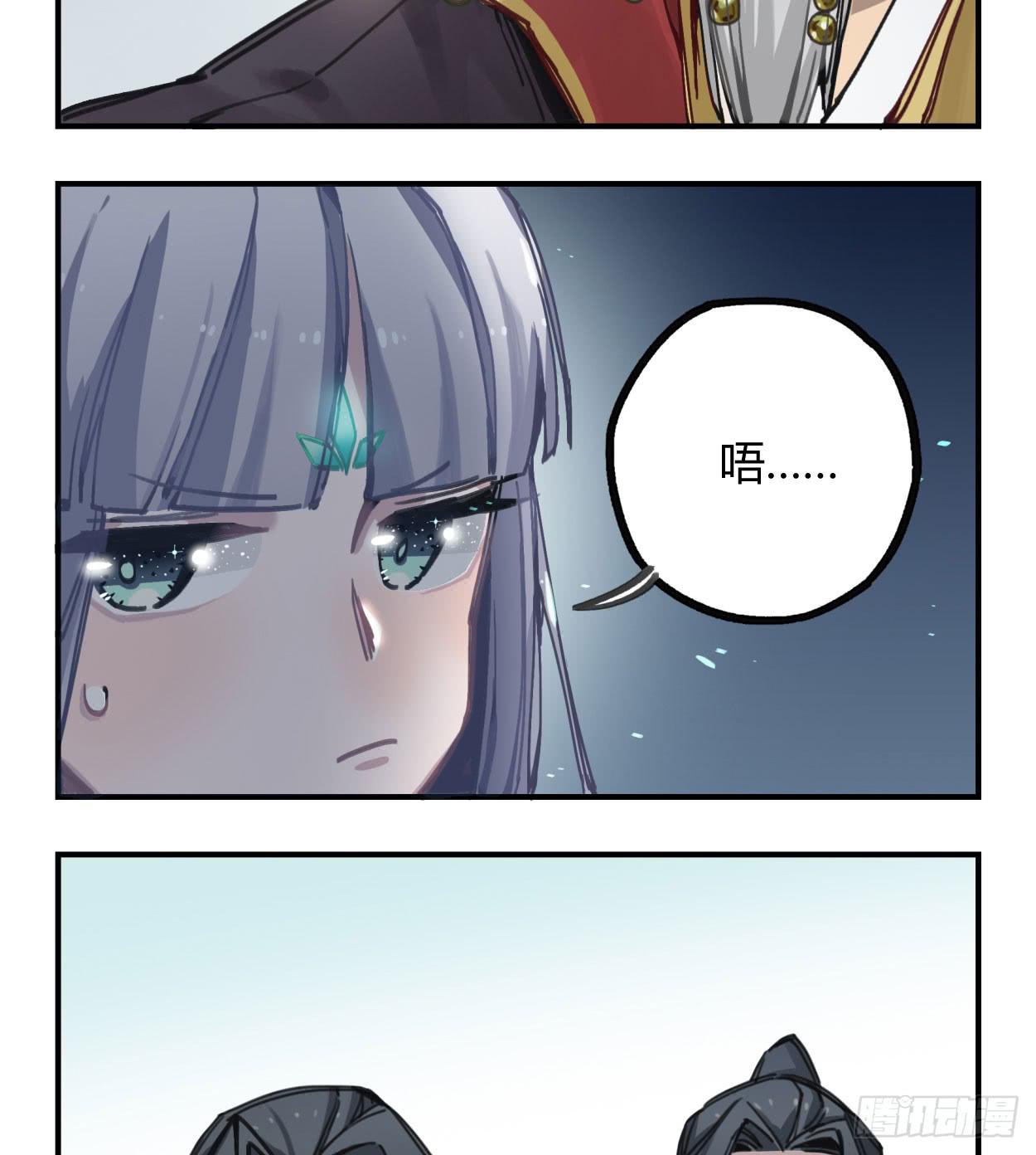 喂，我有东西送你(1/2)-第35话