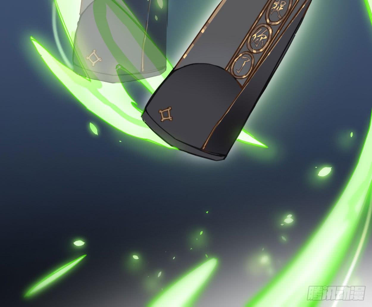 喂，我有东西送你(1/2)-第35话
