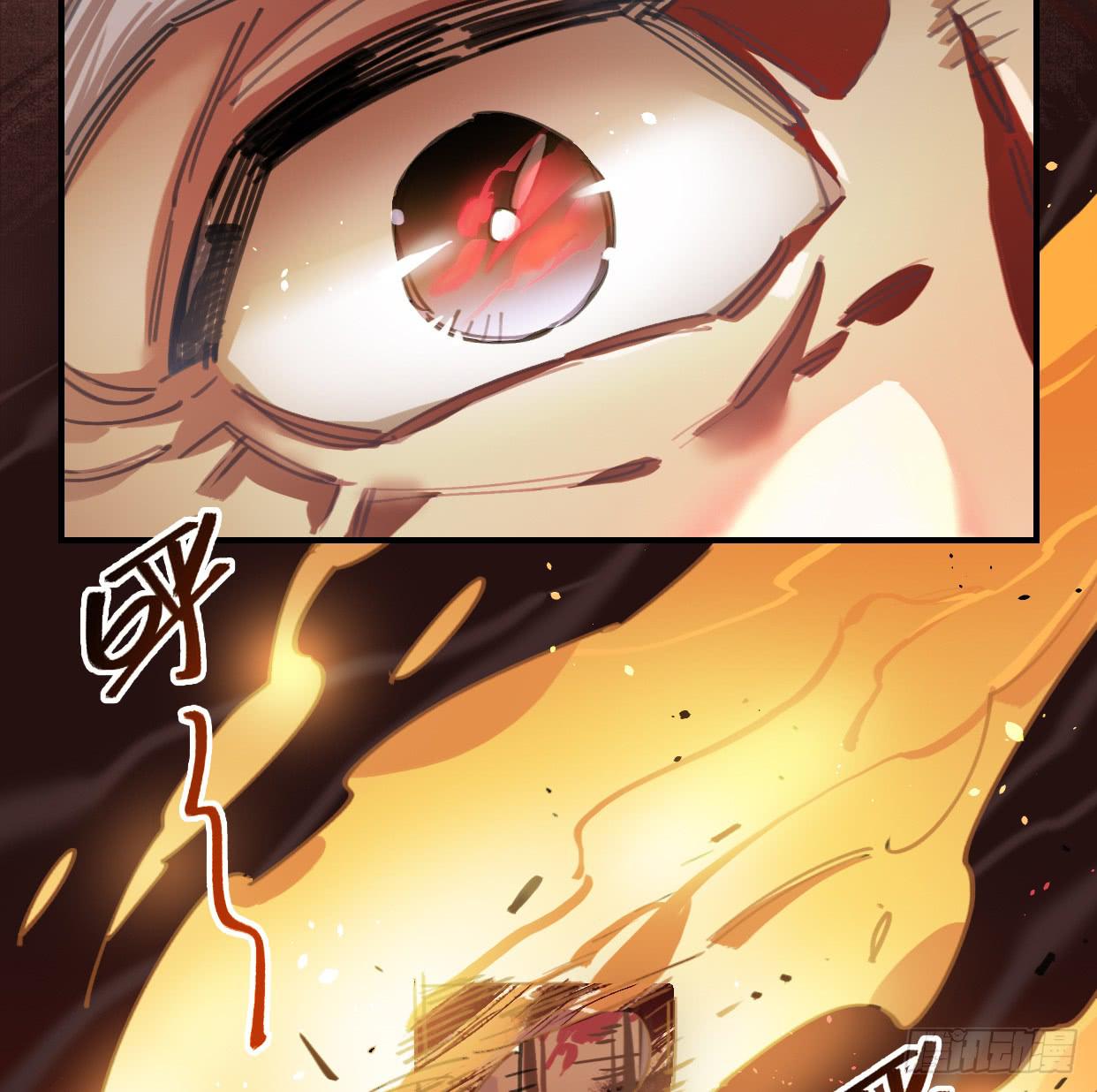神树(1/2)-第45话