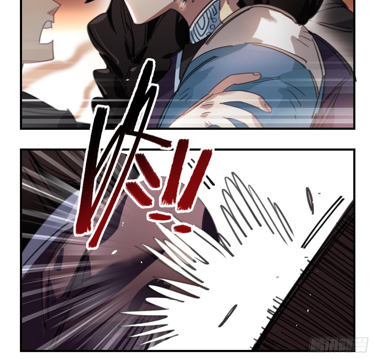 神树(1/2)-第45话